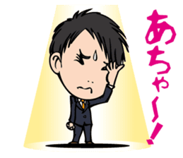 The executive director sticker #8536315