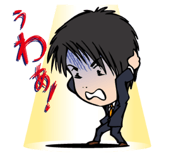 The executive director sticker #8536316