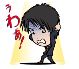 The executive director sticker #8536316