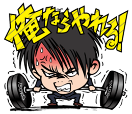 The executive director sticker #8536318