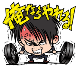 The executive director sticker #8536318