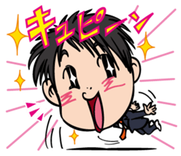 The executive director sticker #8536333