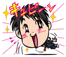 The executive director sticker #8536333