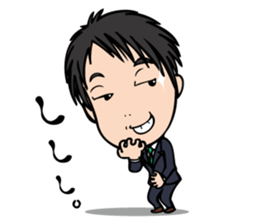The executive director sticker #8536334