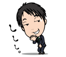The executive director sticker #8536334
