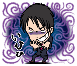 The executive director sticker #8536335