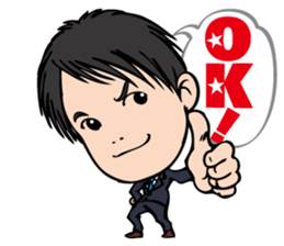 The executive director sticker #8536339
