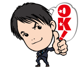 The executive director sticker #8536339