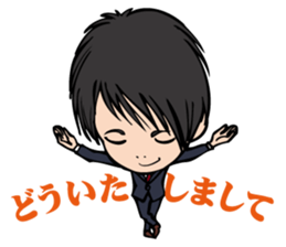 The executive director sticker #8536340