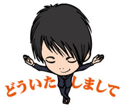 The executive director sticker #8536340