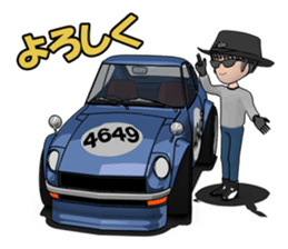 Number of car. sticker #8536587