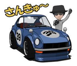 Number of car. sticker #8536589