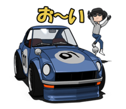 Number of car. sticker #8536590