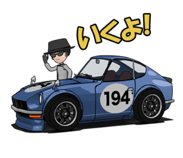 Number of car. sticker #8536592