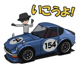 Number of car. sticker #8536593