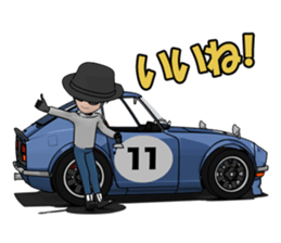 Number of car. sticker #8536597