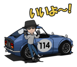 Number of car. sticker #8536599