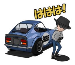 Number of car. sticker #8536600