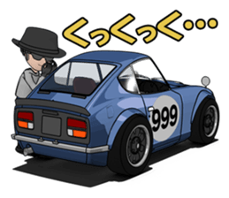 Number of car. sticker #8536601