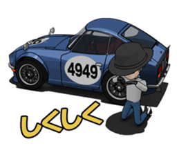 Number of car. sticker #8536603