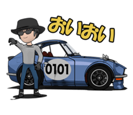 Number of car. sticker #8536604