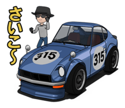 Number of car. sticker #8536606