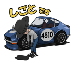 Number of car. sticker #8536608