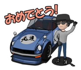 Number of car. sticker #8536609