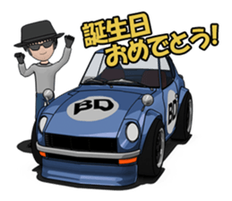 Number of car. sticker #8536610