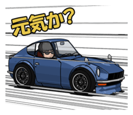 Number of car. sticker #8536612