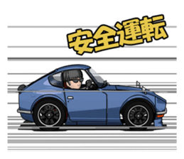 Number of car. sticker #8536613