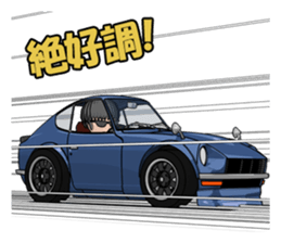 Number of car. sticker #8536615