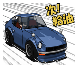 Number of car. sticker #8536616