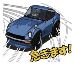 Number of car. sticker #8536617