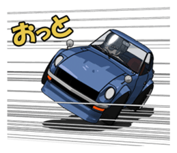 Number of car. sticker #8536618