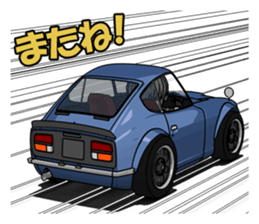 Number of car. sticker #8536619