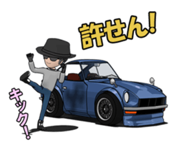 Number of car. sticker #8536621