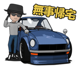 Number of car. sticker #8536622