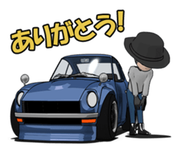 Number of car. sticker #8536624