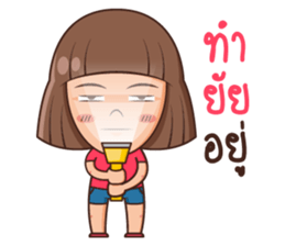 Nadear sticker #8536747