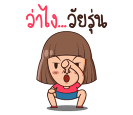 Nadear sticker #8536748