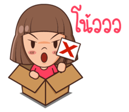 Nadear sticker #8536752