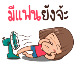 Nadear sticker #8536753