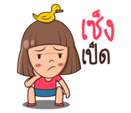 Nadear sticker #8536762