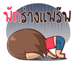 Nadear sticker #8536768