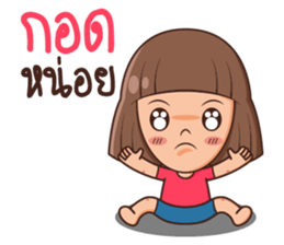 Nadear sticker #8536770