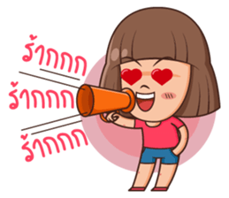 Nadear sticker #8536771