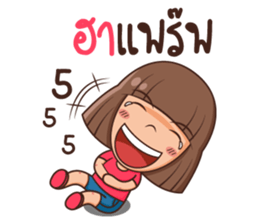 Nadear sticker #8536774