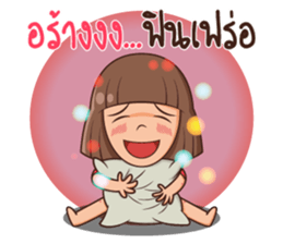 Nadear sticker #8536775