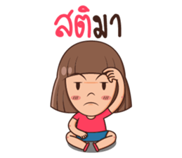 Nadear sticker #8536778